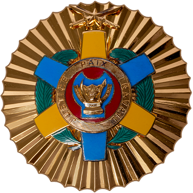 Logo officiel